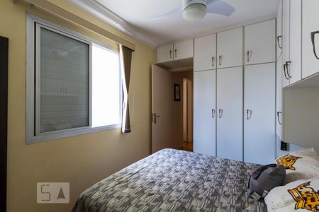Apartamento à venda com 50m², 2 quartos e 1 vagaQuarto 2