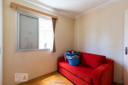 Apartamento à venda com 50m², 2 quartos e 1 vagaQuarto 1