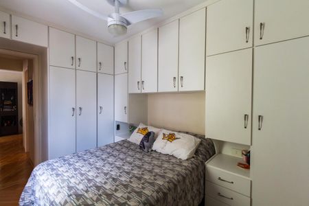 Apartamento à venda com 50m², 2 quartos e 1 vagaQuarto 2