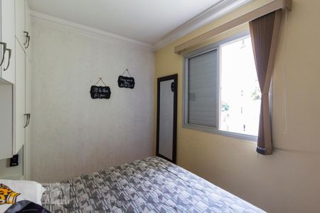 Apartamento à venda com 50m², 2 quartos e 1 vagaQuarto 2