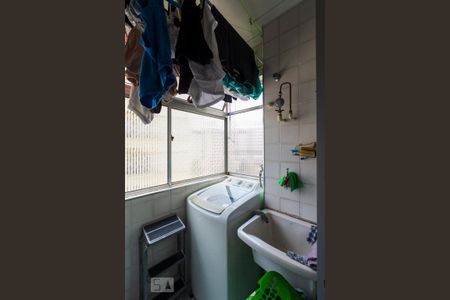 Apartamento à venda com 50m², 2 quartos e 1 vagaÁrea de Serviço