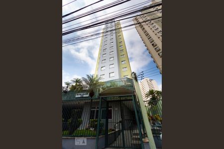 Apartamento à venda com 50m², 2 quartos e 1 vagaFachada