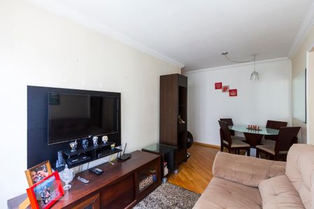 Apartamento à venda com 50m², 2 quartos e 1 vagaSala