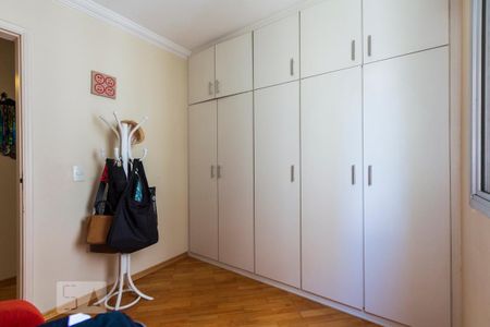 Apartamento à venda com 50m², 2 quartos e 1 vagaQuarto 1