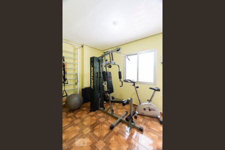 Apartamento à venda com 50m², 2 quartos e 1 vagaAcademia