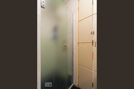 Apartamento à venda com 50m², 2 quartos e 1 vagaBanheiro Social