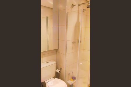 Apartamento para alugar com 55m², 2 quartos e 1 vagaBanheiro