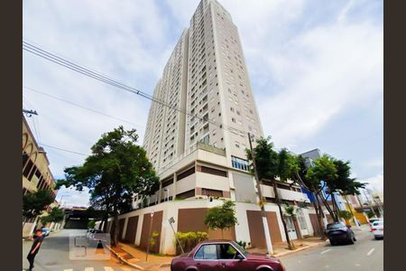 Apartamento para alugar com 55m², 2 quartos e 1 vagaFachada