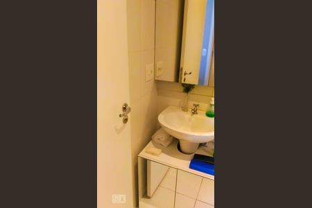 Apartamento para alugar com 55m², 2 quartos e 1 vagaBanheiro