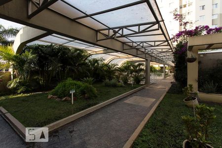 Apartamento à venda com 50m², 2 quartos e 1 vaga Apartamento à venda com 50m², 2 quartos e 1 vagaÁrea comum