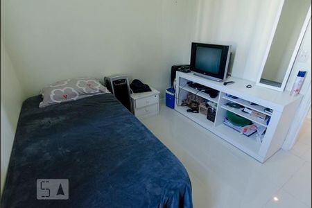 Apartamento à venda com 50m², 2 quartos e 1 vaga Apartamento à venda com 50m², 2 quartos e 1 vagaQuarto 2