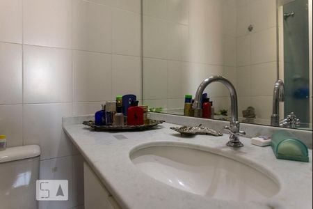 Apartamento à venda com 50m², 2 quartos e 1 vaga Apartamento à venda com 50m², 2 quartos e 1 vagaBanheiro