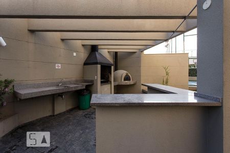 Apartamento à venda com 50m², 2 quartos e 1 vaga Apartamento à venda com 50m², 2 quartos e 1 vagaÁrea comum - Churrasqueira