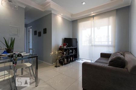 Apartamento à venda com 50m², 2 quartos e 1 vaga Apartamento à venda com 50m², 2 quartos e 1 vagaSala