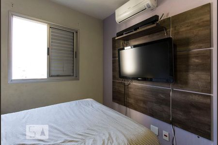 Apartamento à venda com 50m², 2 quartos e 1 vaga Apartamento à venda com 50m², 2 quartos e 1 vagaQuarto 1