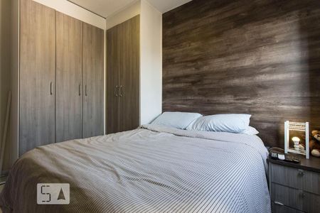 Apartamento à venda com 50m², 2 quartos e 1 vaga Apartamento à venda com 50m², 2 quartos e 1 vagaQuarto 1