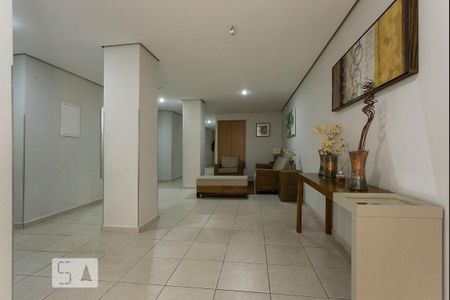 Apartamento à venda com 50m², 2 quartos e 1 vaga Apartamento à venda com 50m², 2 quartos e 1 vagaHall