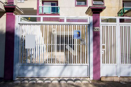 Apartamento à venda com 160m², 3 quartos e 2 vagas Apartamento à venda com 160m², 3 quartos e 2 vagasFachada