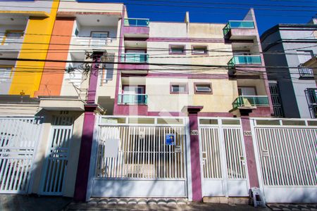 Apartamento à venda com 160m², 3 quartos e 2 vagas Apartamento à venda com 160m², 3 quartos e 2 vagasFachada