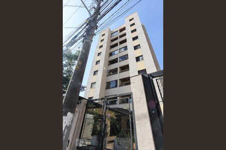 Apartamento para alugar com 70m², 3 quartos e 2 vagasFachada