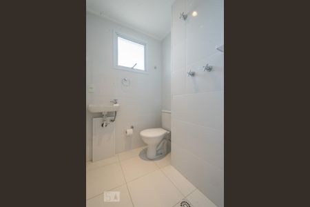 Apartamento para alugar com 213m², 3 quartos e 4 vagasBanheiro de Serviço