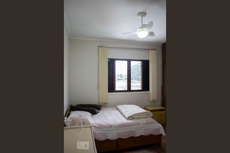 Casa à venda com 340m², 5 quartos e 6 vagasQUARTO 5