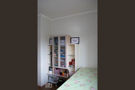 Casa à venda com 340m², 5 quartos e 6 vagasQUARTO 3