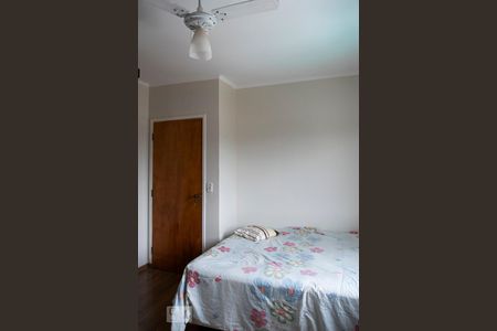 Casa à venda com 340m², 5 quartos e 6 vagasQUARTO 4