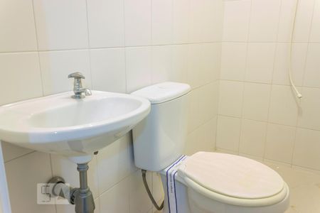 Apartamento à venda com 210m², 4 quartos e 2 vagasBanheiro de serviço