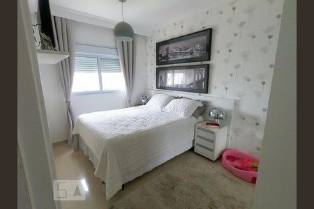 Apartamento à venda com 64m², 2 quartos e 1 vagaSuíte 1