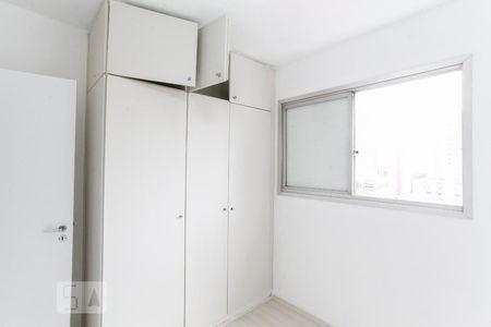 Apartamento à venda com 70m², 2 quartos e 1 vagaQuarto 1