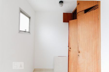 Apartamento à venda com 70m², 2 quartos e 1 vagaÁrea de Serviço