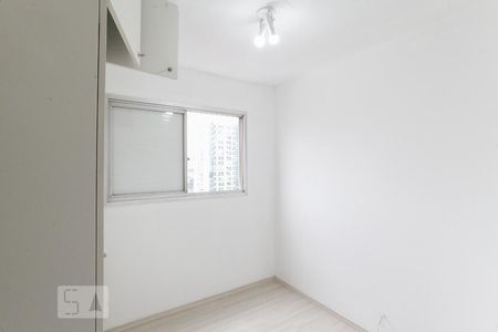 Apartamento à venda com 70m², 2 quartos e 1 vagaQuarto 1