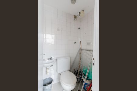 Apartamento à venda com 70m², 2 quartos e 1 vagaBanheiro de Serviço