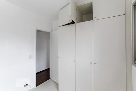 Apartamento à venda com 70m², 2 quartos e 1 vagaQuarto 1