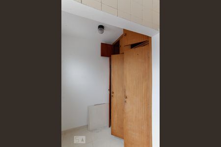 Apartamento à venda com 70m², 2 quartos e 1 vagaÁrea de Serviço