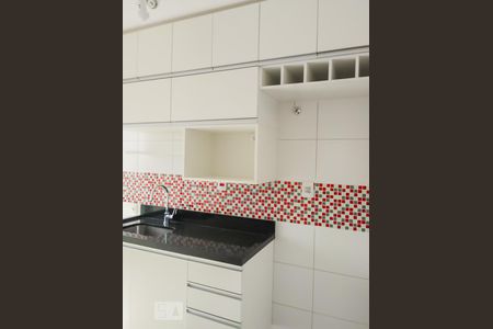 Apartamento para alugar com 1 quarto, 36m² em Cambuci, São Paulo