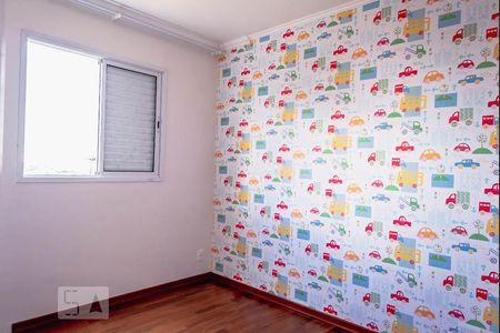 Apartamento à venda com 52m², 2 quartos e 1 vaga Apartamento à venda com 52m², 2 quartos e 1 vagaQuarto 2