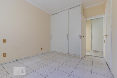 Quarto da suíte 2 de casa para alugar com 4 quartos, 400m² em Jardim Chapadão, Campinas