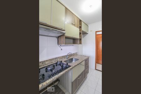 Apartamento à venda com 76m², 2 quartos e 2 vagasCozinha