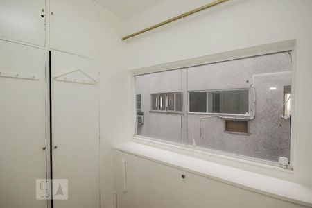 Apartamento à venda com 300m², 4 quartos e 1 vagaQuarto de Serviço