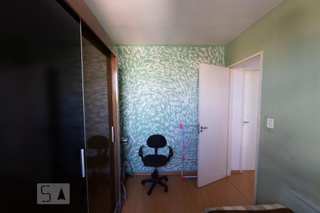 Quarto 1Quarto 1 de apartamento à venda com 2 quartos, 52m² em Vila Carrão, São Paulo