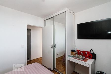 Quarto de apartamento para alugar com 2 quartos, 98m² em Vila Gomes Cardim, São Paulo