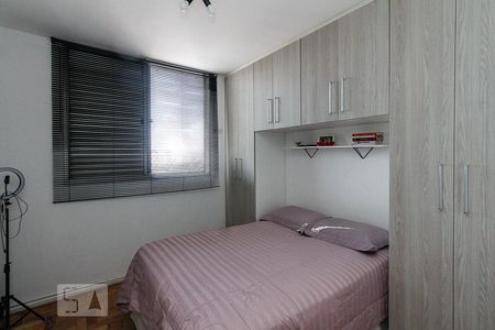 Quarto de apartamento à venda com 2 quartos, 98m² em Vila Gomes Cardim, São Paulo