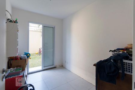 Apartamento à venda com 84m², 2 quartos e 1 vagaQuarto 1