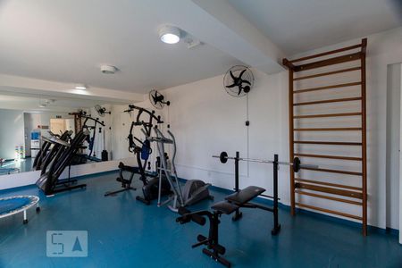 Apartamento à venda com 84m², 2 quartos e 1 vagaAcademia