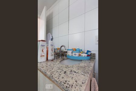 Apartamento à venda com 84m², 2 quartos e 1 vagaSuíte - Quarto 2