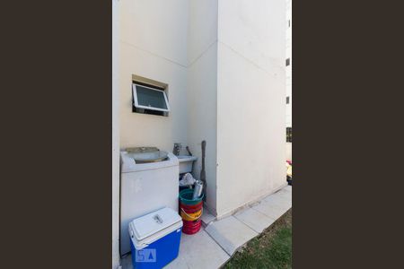 Apartamento à venda com 84m², 2 quartos e 1 vagaÁrea de Serviço