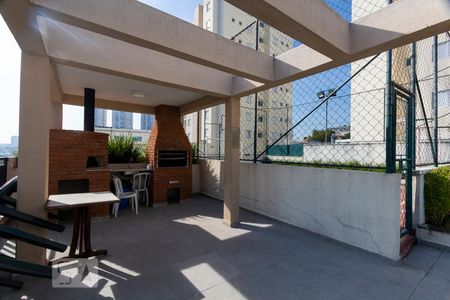 Apartamento à venda com 84m², 2 quartos e 1 vagaChurrasqueira