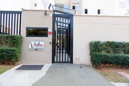 Apartamento à venda com 84m², 2 quartos e 1 vagaFachada